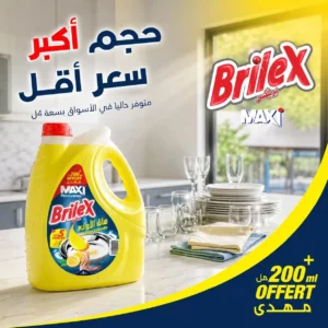 Liquide Vaisselle Brilex Maxi 4L — Format Économique Familial