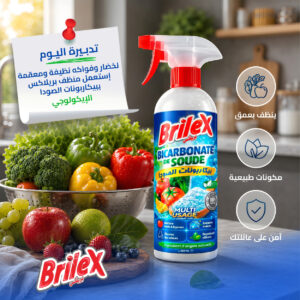 Nettoyant Multi-Usage au Bicarbonate de Soude Brilex — Écologique & Naturel