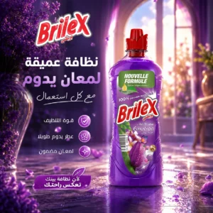 Brilex
