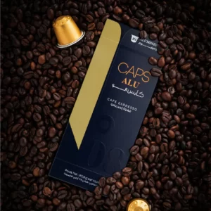 Capsules Café Espresso Caps’Alu (Intensité 08) — Douceur & Équilibre Premium
