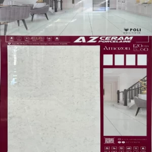 Carrelage Grès Cérame Porcelaine – Collection Amazon 60×120 cm