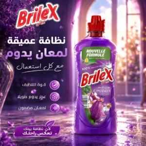 Nettoyant Sols & Multi-surfaces – Brilex « Emotion » (1L)