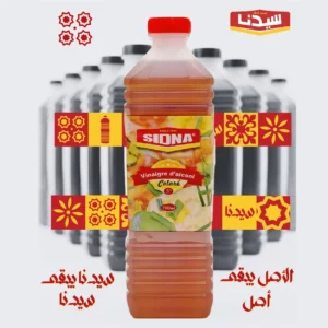 Vinaigre d'Alcool Coloré Sidna – Format Familial 700 ml